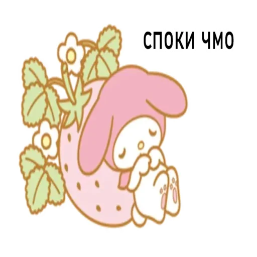 Sticker Фоткаю Игнорщика