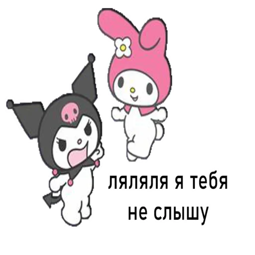 Sticker Фоткаю Игнорщика