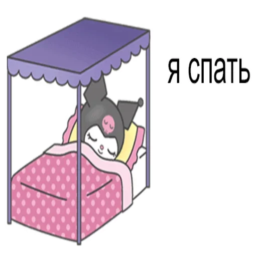 Sticker from the "Фоткаю Игнорщика" sticker pack