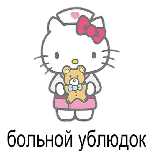 Sticker Фоткаю Игнорщика