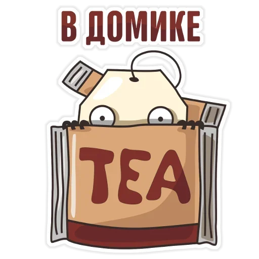 Стикер из набора "Tea Bag"