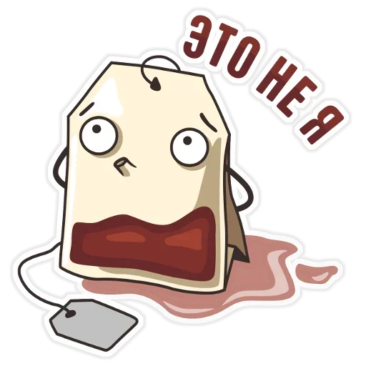 Sticker from the "Tea Bag" sticker pack