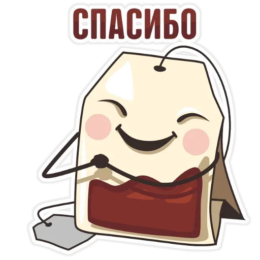 Стикер из набора "Tea Bag"