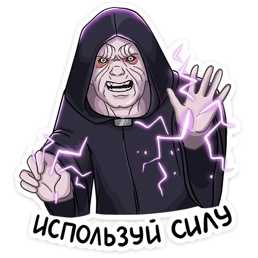 Sticker from the "Dark Side" sticker pack