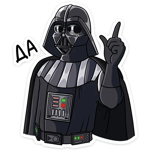 Sticker from the "Dark Side" sticker pack