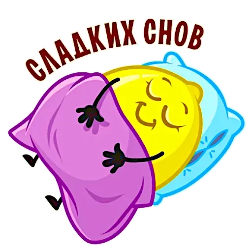 Sticker from the "Чай с лимоном" sticker pack