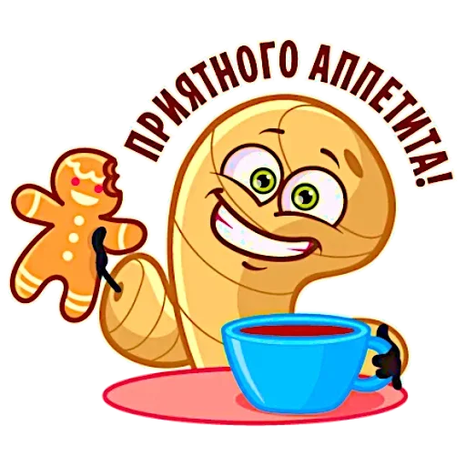 Sticker Чай с лимоном