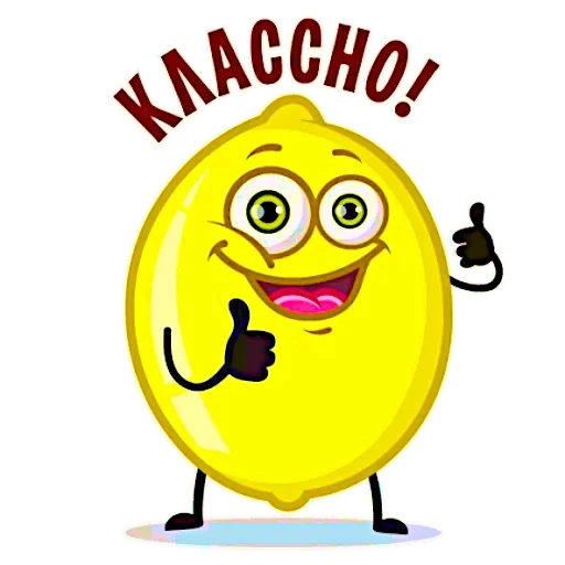 Sticker Чай с лимоном