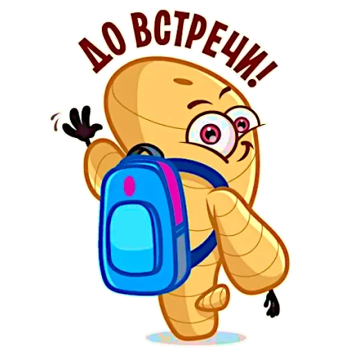 Sticker from the "Чай с лимоном" sticker pack