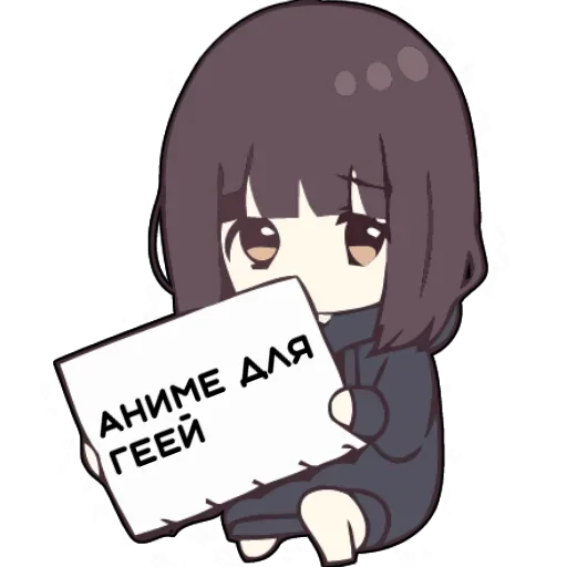 Sticker from the "Menhera Chan" sticker pack