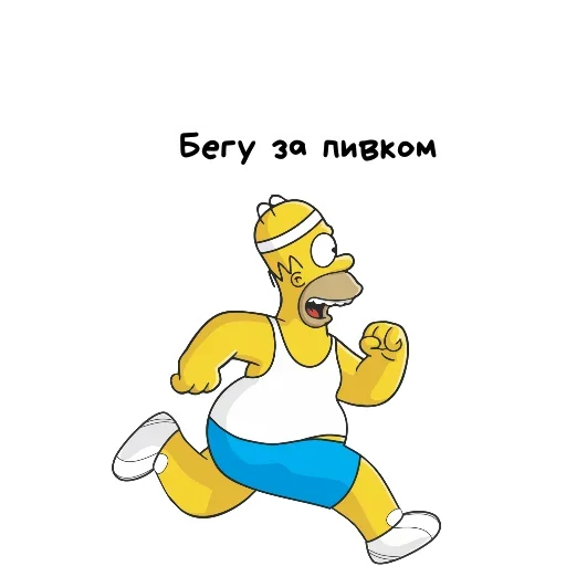 Sticker from the "The Simpsons" sticker pack