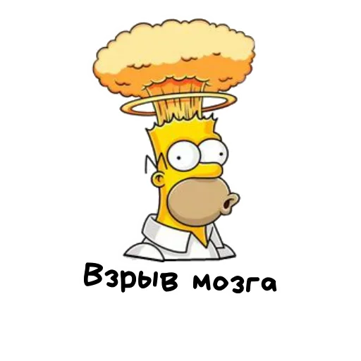 Sticker from the "The Simpsons" sticker pack