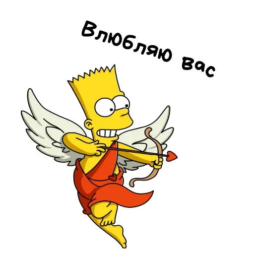 Sticker from the "The Simpsons" sticker pack