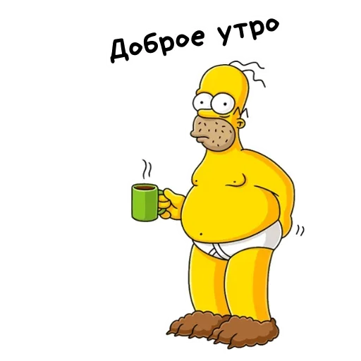 Стикер из набора "The Simpsons"