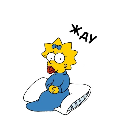 Sticker from the "The Simpsons" sticker pack