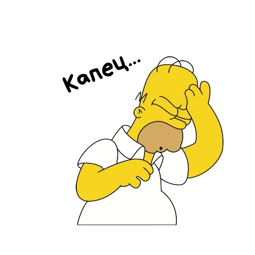 Sticker from the "The Simpsons" sticker pack