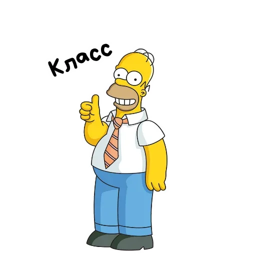 Sticker from the "The Simpsons" sticker pack