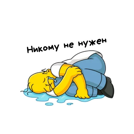 Стикер из набора "The Simpsons"