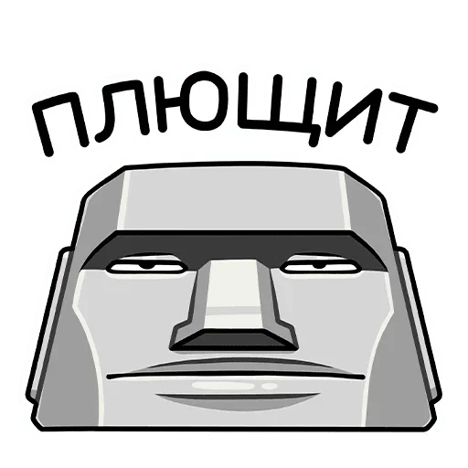 Sticker from the "Mymoji" sticker pack