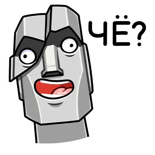 Sticker from the "Mymoji" sticker pack