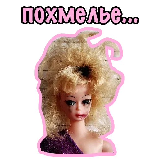 Стикер из набора "Плохая Barbie"