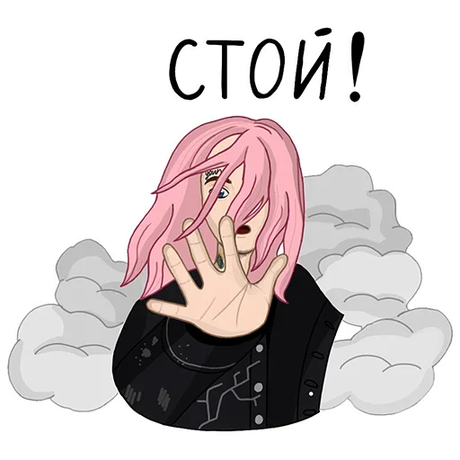 Sticker from the "Передоз Проблем" sticker pack