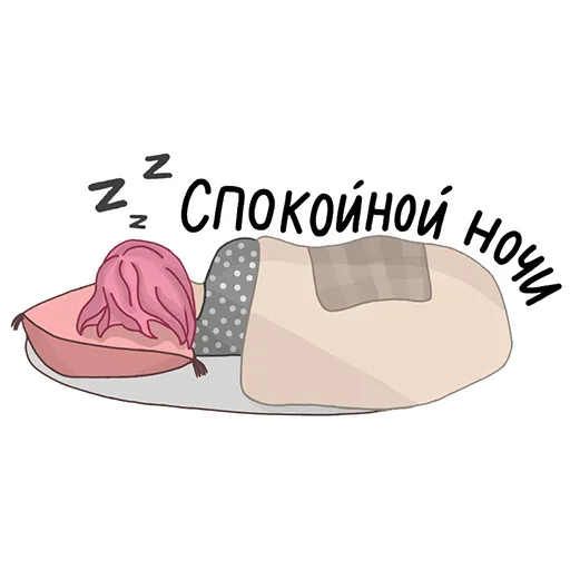 Sticker from the "Передоз Проблем" sticker pack