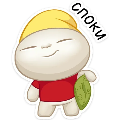 Sticker from the "Бао" sticker pack