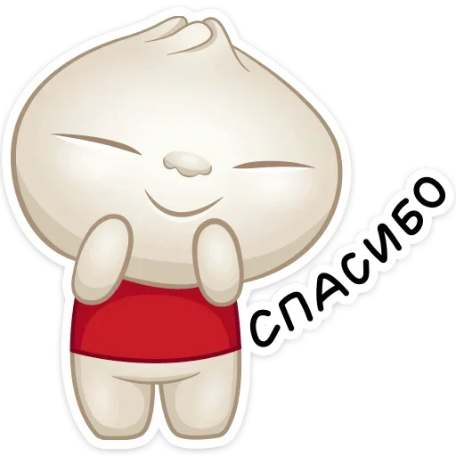 Sticker from the "Бао" sticker pack