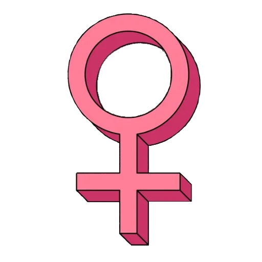 Sticker from the "Feminism Stickers" sticker pack