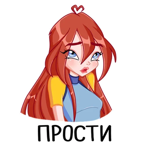 Sticker from the "Winx" sticker pack