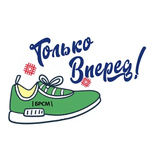 Sticker from the "Скинь Фоточки" sticker pack