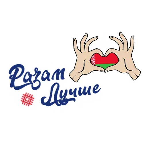 Sticker from the "Скинь Фоточки" sticker pack