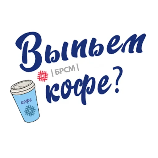 Sticker from the "Скинь Фоточки" sticker pack