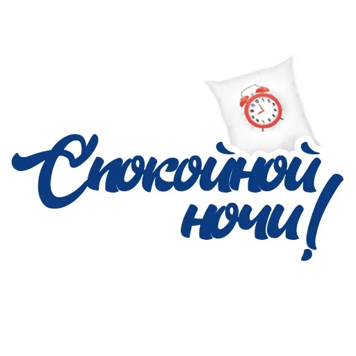 Sticker from the "Скинь Фоточки" sticker pack