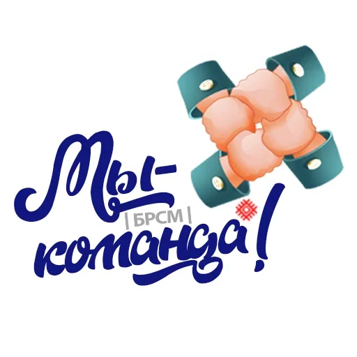 Sticker from the "Скинь Фоточки" sticker pack