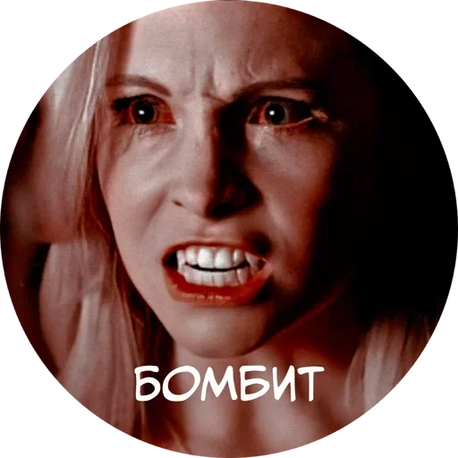 Sticker from the "Vampire Diaries" sticker pack