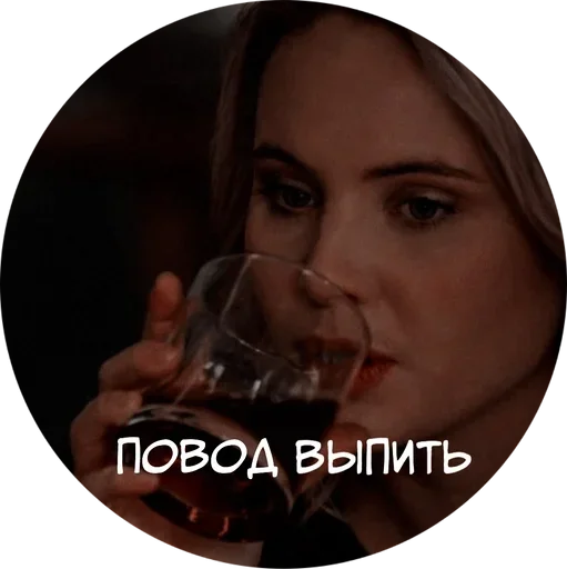 Sticker Vampire Diaries