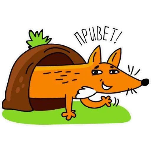 Sticker from the "Fauna" sticker pack