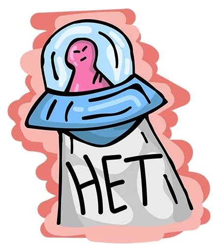 Sticker from the "Alien World" sticker pack