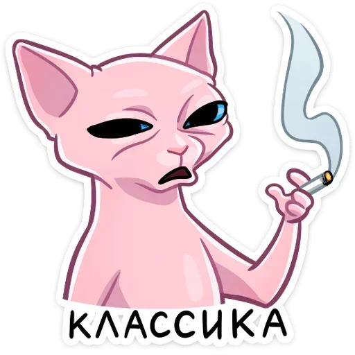 Sticker from the "Honka" sticker pack