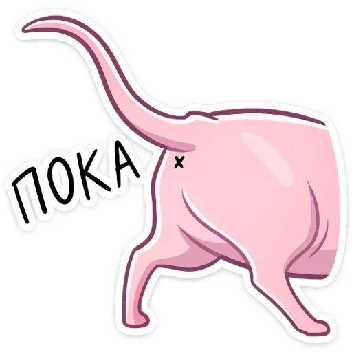 Sticker from the "Honka" sticker pack