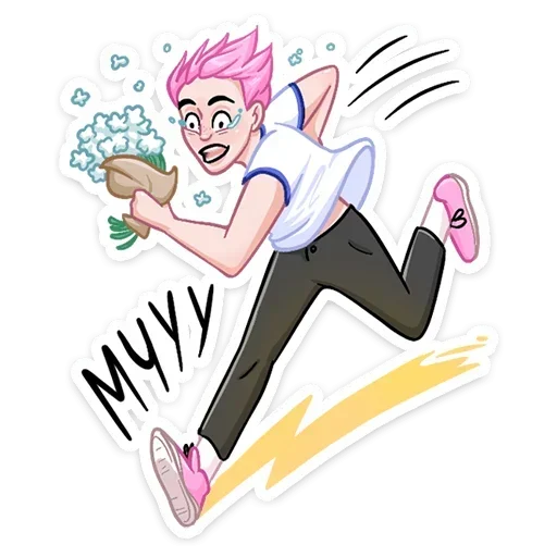 Sticker from the "Love Is" sticker pack