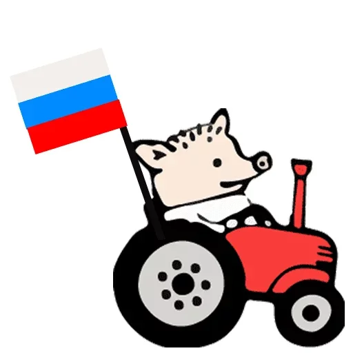 Sticker from the "Time to сваливать" sticker pack