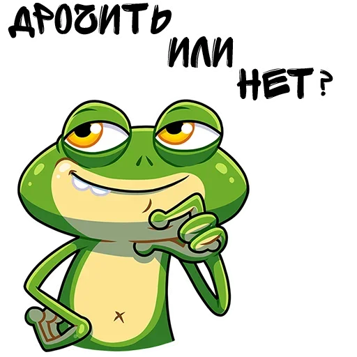 Sticker from the "готовь анал" sticker pack