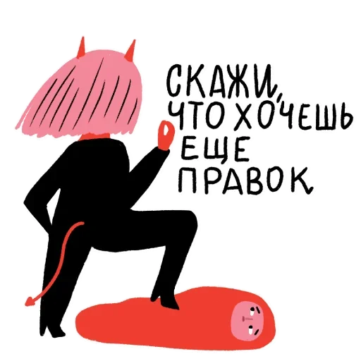 Sticker Корниш Рекс