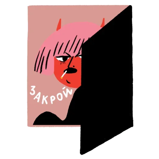 Sticker from the "Корниш Рекс" sticker pack