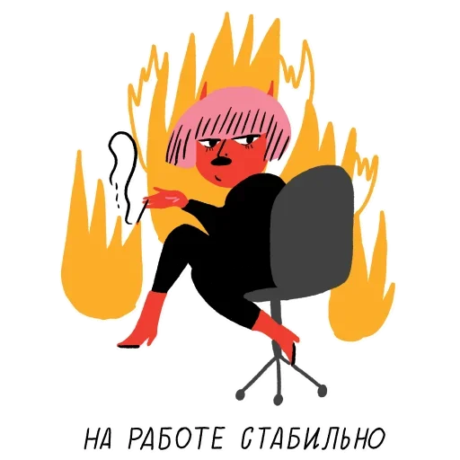 Sticker from the "Корниш Рекс" sticker pack