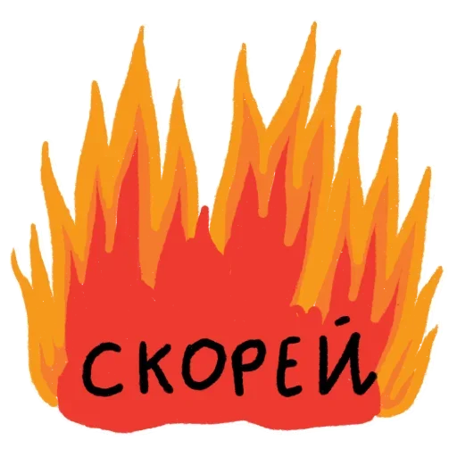 Sticker Корниш Рекс