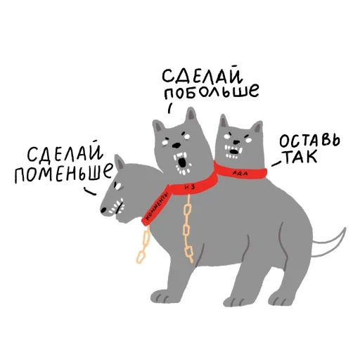 Sticker from the "Корниш Рекс" sticker pack